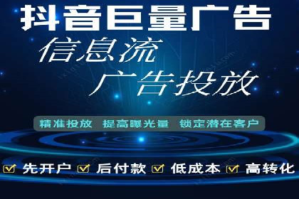 知乎信息流广告投放的创意与执行——以某品牌为例